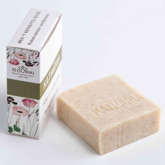 Natural Peeling Body Soap 110g - Katharia