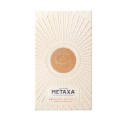 Metaxa Private Reserve Orama Brandy with Elegant Packaging